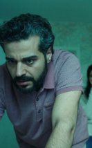 Kalifat 1. Sezon 4. Bölüm