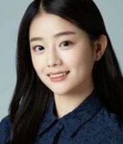 Byeon Seo-yoon