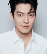 Kim Woo-bin