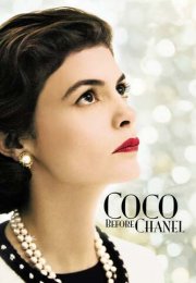 Coco Chanel’den Önce
