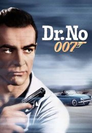 James Bond: Doktor No