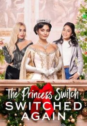 The Princess Switch 2