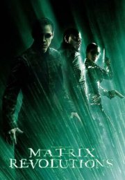 Matrix: Devrim
