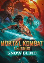 Mortal Kombat Efsanesi: Kar Körlüğü